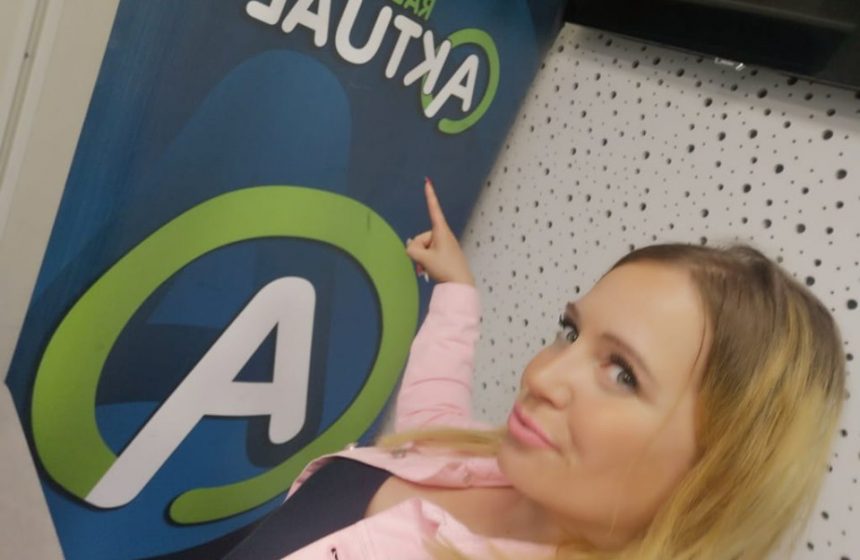 RADIO AKTUAL